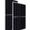 HiKu7 Solar Panel