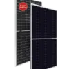 Topbihiku6 Solar Panel