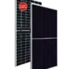 TOPBiHiKu7 720W Bifacial Solar Panel