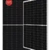 TOPHiKu6 Solar Panel