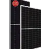 TOPHiKu6 Solar Panel